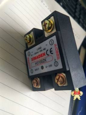 希曼顿固态继电器H3100ZK