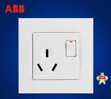 ABB 开关插座 由艺空调插座16A一开三孔带灯AU23653-WW ABB代理商 