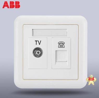 ABB 开关插座 德静二位电视电话插座AJ324 厦门市狄豪自动化设备有限公司 