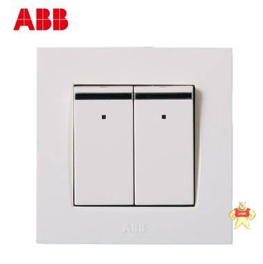 ABB 开关插座 由艺二开单控开关 双开单控开关带灯LED AU16253-WW 厦门市狄豪自动化设备有限公司