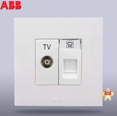 ABB 开关插座 由艺二位电视电话插座AU32444-WW 厦门市狄豪自动化设备有限公司 