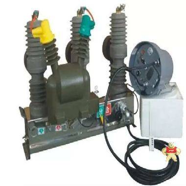 ZW4-12 630-20户外真空断路器 