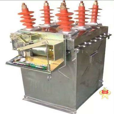 ZW55-12跌落式熔断器 