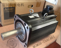 上海供应MGMGH-75ACA61安川伺服电机二手现货