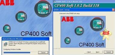 ABB 编程软件 CP400PB ABB授权代理商 ABB代理商 