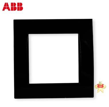 ABB 开关插座 由艺系列彩边边框/黑色覆膜AU61153-CB 厦门市狄豪自动化设备有限公司 