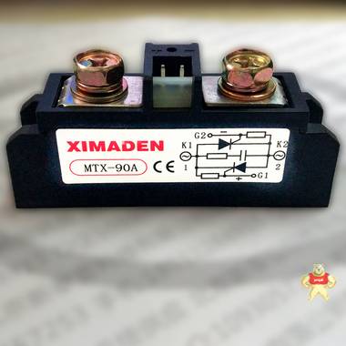 XIMADEN希曼顿MTX-90A固态继电器 