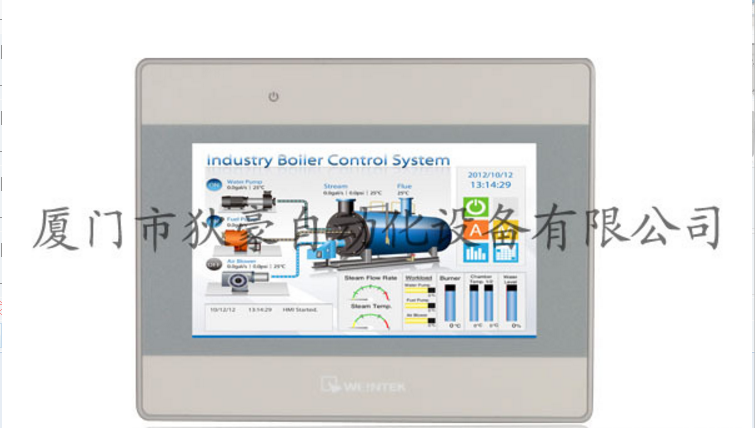 威纶WEINVIEW 触摸屏MT8050iE 4.3寸现货 威纶代理商