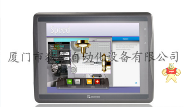 威纶WEINVIEW 触摸屏 MT8121iE 12.1寸现货 威纶代理商 