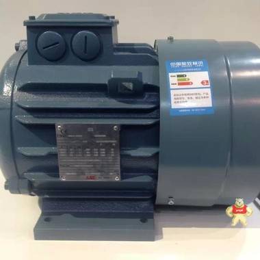 ABB三相交流异步电机 M2BAX100LA6 1.5KW B5立式 6极 授权代理商 ABB,伺服电机,M2BAX100LA6,厦门