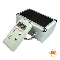 SYT-2000V