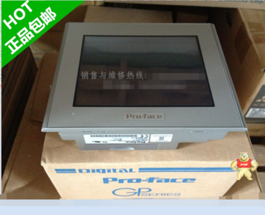 GP2301-LG41-24V 5.7英寸单色LCD 
