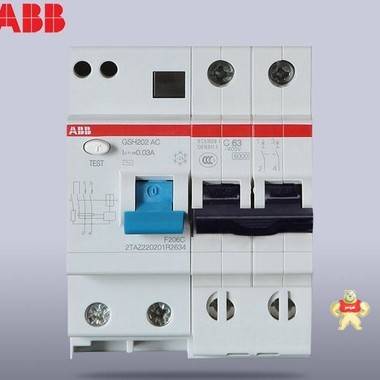 【ABB漏电保护器】GSH202 AC S-B25/0.3 ABB,漏电保护器,GSH202 AC S-B25/0.3,厦门