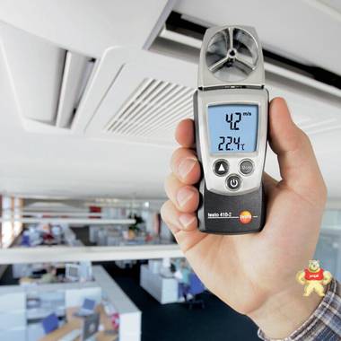 testo 410-2叶轮式风速测量仪 