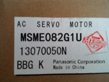 MSME082G1U伺服电机全国总经销