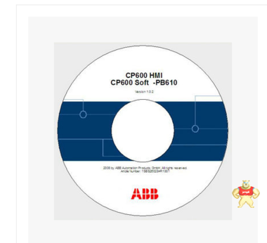 ABB 编程软件 PB610 ABB授权代理商 ABB代理商 