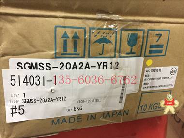 SGMSS-20A2A-YR12安川首钢机器人焊钳电机现货特价供应，全新带包装，质保1年，可开17%增值税发票，欢迎询价 