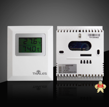 温湿度变送器 壁挂式温湿度传感器 4-20mA/0-10V/0-5V输出 带显示 