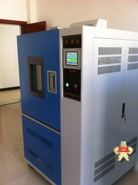 湿热高低温试验箱-GDS－500B 
