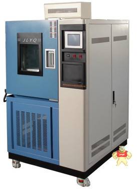 高低温湿热交变试验箱-GDJS－800B 