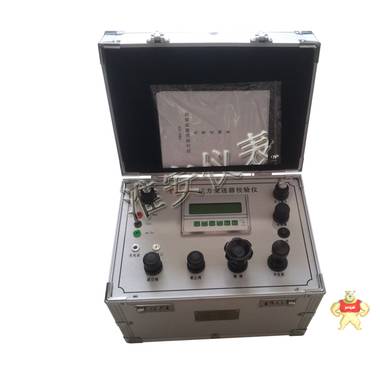 YBS-DX 箱式压力校验仪气压-0.095-4MPA 智能0.1级 电流双显示 淮安仪表厂 