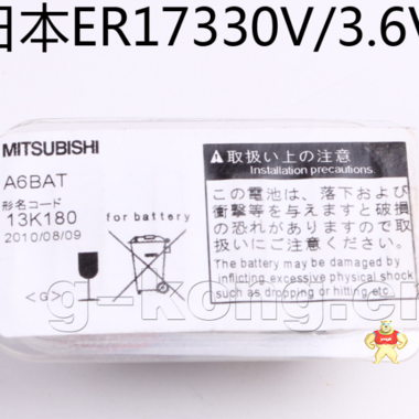 日本三菱株式会社电池A6BAT ER17330V/3.6V MR-BAT 北京友诚科远工控产品专卖 三菱锂电池,ER17330V/3.6V,A6BAT