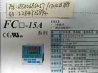日本神港FCD-13A-R/M温控器