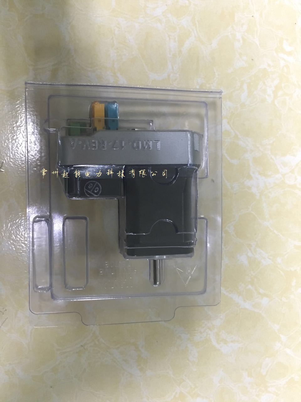 施耐德一体化步进电机LMDCA422 原装现货