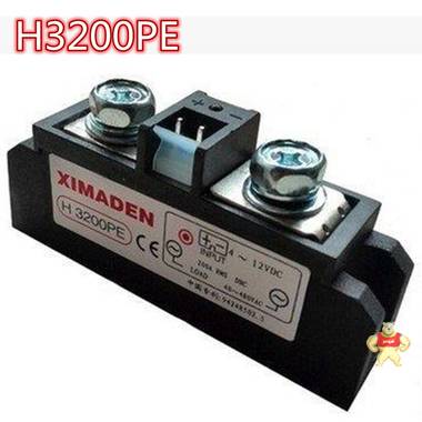 XIMADEN希曼顿H3200PE固态继电器 