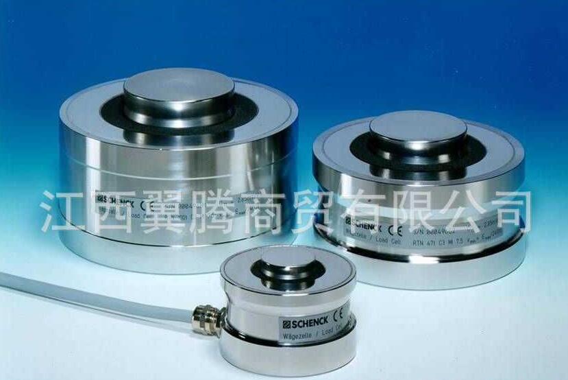 特价优惠，现货供应德国申克SCHENCK   RTN 10t