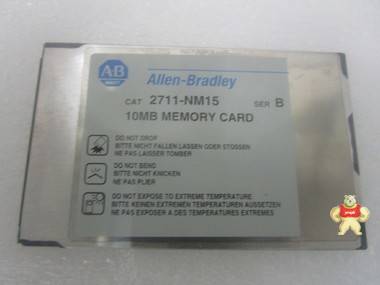 Allen-Bradley    2711-NM15    DCS系统 