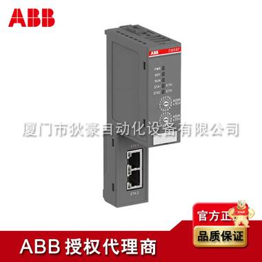 ABB PLC CPU通讯模块 CM597-ETH ABB正规授权代理商 ABB,PLC,模块,CM597-ETH,代理商