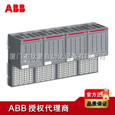 ABB PLC CPU通讯模块 CM597-ETH ABB正规授权代理商 ABB,PLC,模块,CM597-ETH,代理商