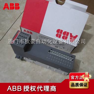 ABB I/O 模块 DO561 ABB授权代理商 