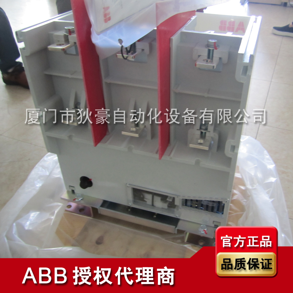 ABB VSC真空接触器 VSC 12KV-400A 220-250V SCO NST 51000611