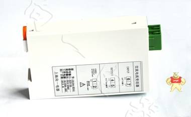 专业仪表XYBS-P导轨式交流参数隔离单相电量变送器的作用 