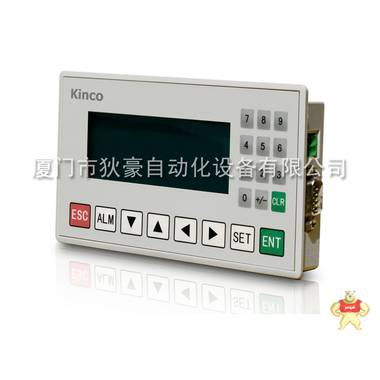 步科触摸屏 Kinco-MD204L 人机界面 步科,触摸屏,MD204L,人机界面