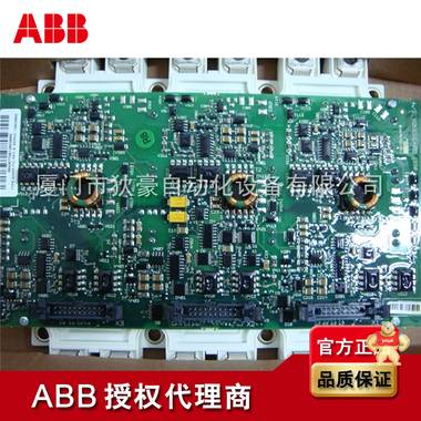 ABB ACS800变频器配件 IGBT MODULE+DRIVE FS450R17KE3/AGDR-71C 代理商 