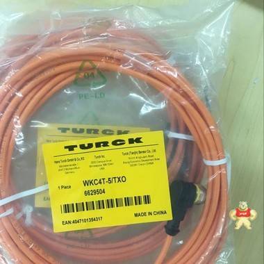 WKC4T-5/TX0   图尔克代理 图尔克现货 图尔克电缆 连接线缆,连接附件,安装附件