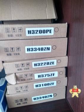 XIMADEN希曼顿H260ZK固态继电器 北京新捷顿科技