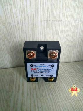 XIMADEN希曼顿H260ZK固态继电器 北京新捷顿科技