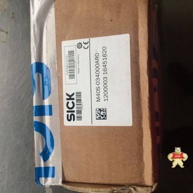 多光束安全光電傳感器 1200003 M40S-034000AR0 安全光幕,安全繼電器,安全掃描儀,光柵