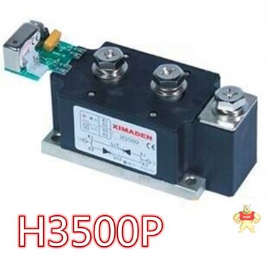 XIMADEN希曼顿H3500P固态继电器 