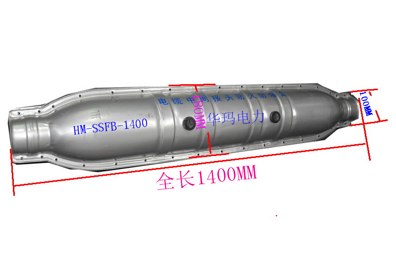不锈钢电缆中间防爆盒 电缆防爆保护盒