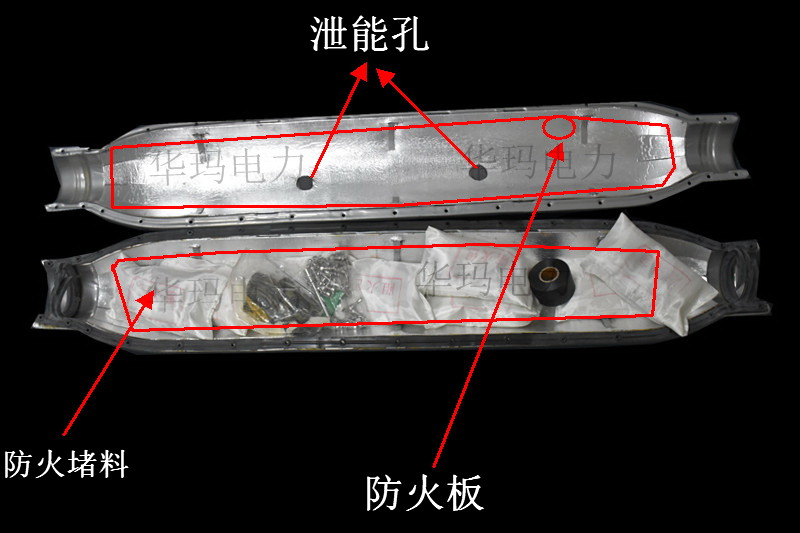 不锈钢电缆中间防爆盒 电缆防爆保护盒