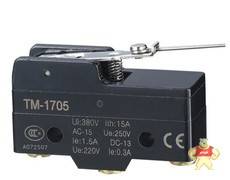 TM1705