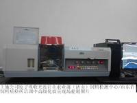火焰法原子吸收光谱仪