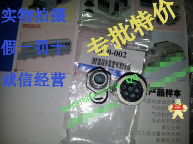 SMC 原装 订货 TL0604-20 CDUJB6-6DM 定位器 IP200-150