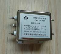 交流伺服干擾專用濾波器10A 220V 單相DN2C-10A HK和康電子