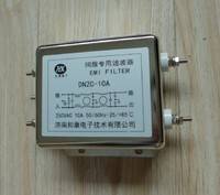 交流伺服干扰专用滤波器10A 220V 单相DN2C-10A HK和康电子